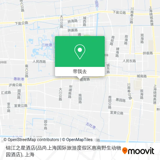 锦江之星酒店(品尚上海国际旅游度假区惠南野生动物园酒店)地图