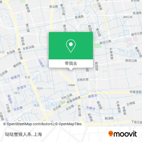 哒哒蟹狼人杀地图
