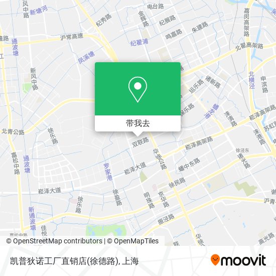 凯普狄诺工厂直销店(徐德路)地图