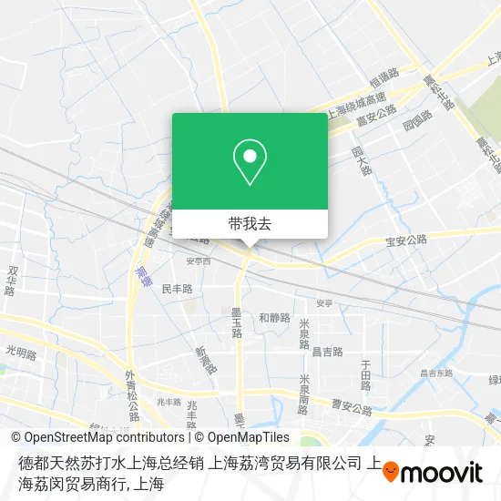 德都天然苏打水上海总经销 上海荔湾贸易有限公司 上海荔闵贸易商行地图