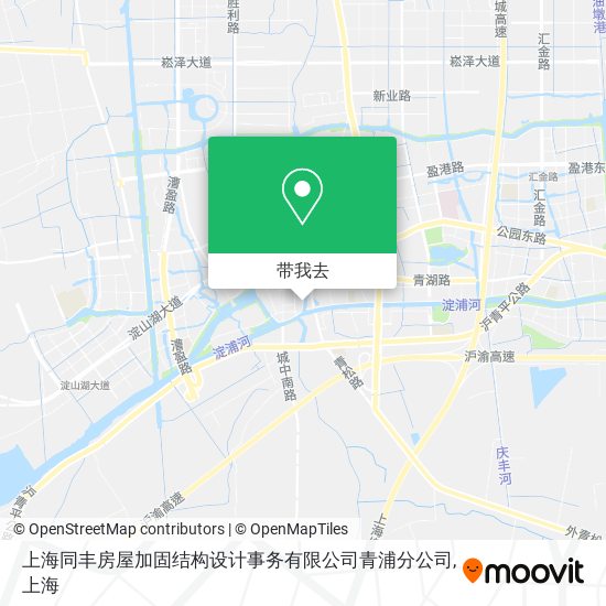 上海同丰房屋加固结构设计事务有限公司青浦分公司地图