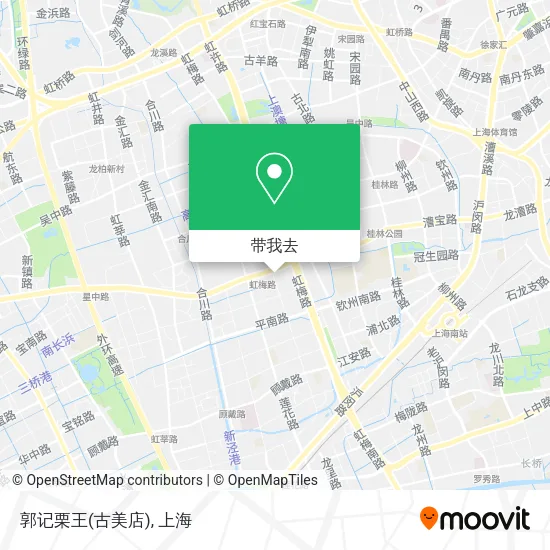 郭记栗王(古美店)地图