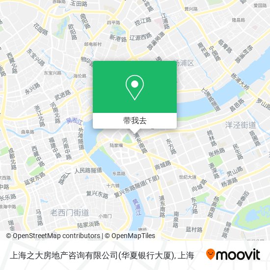 上海之大房地产咨询有限公司(华夏银行大厦)地图