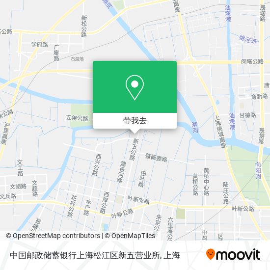 中国邮政储蓄银行上海松江区新五营业所地图