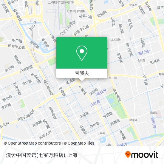 漢舍中国菜馆(七宝万科店)地图