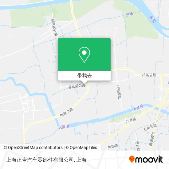 上海正今汽车零部件有限公司地图