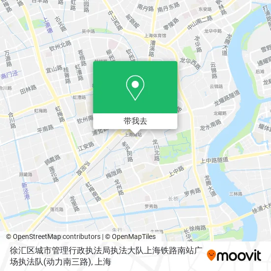 徐汇区城市管理行政执法局执法大队上海铁路南站广场执法队(动力南三路)地图
