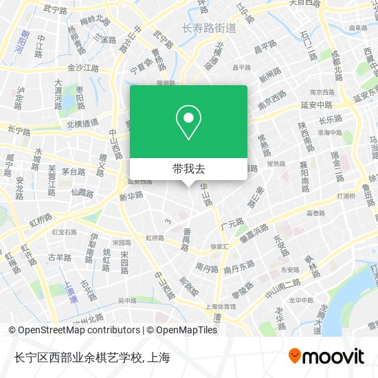 长宁区西部业余棋艺学校地图