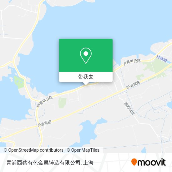 青浦西蔡有色金属铸造有限公司地图