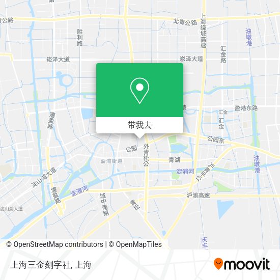 上海三金刻字社地图