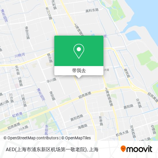 AED(上海市浦东新区机场第一敬老院)地图