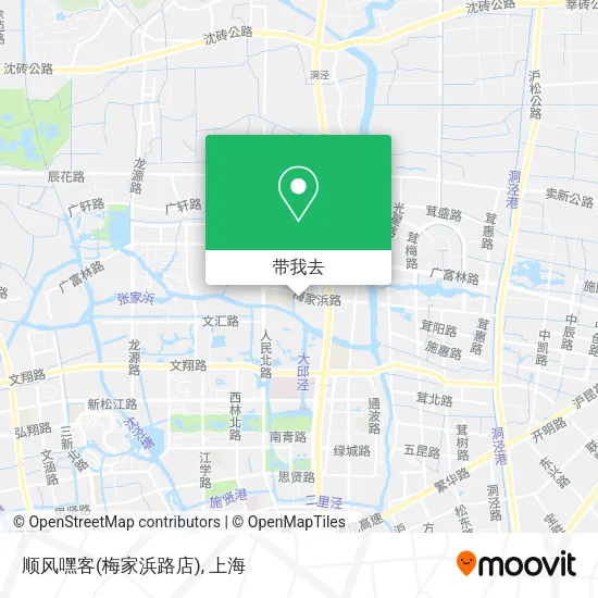 顺风嘿客(梅家浜路店)地图