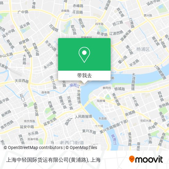 上海中轻国际货运有限公司(黄浦路)地图