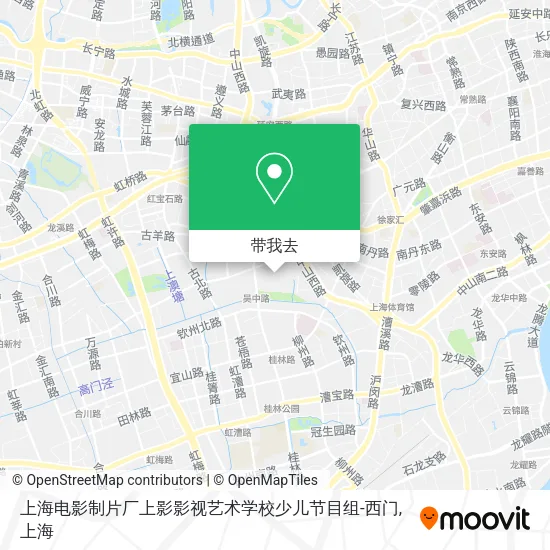 上海电影制片厂上影影视艺术学校少儿节目组-西门地图