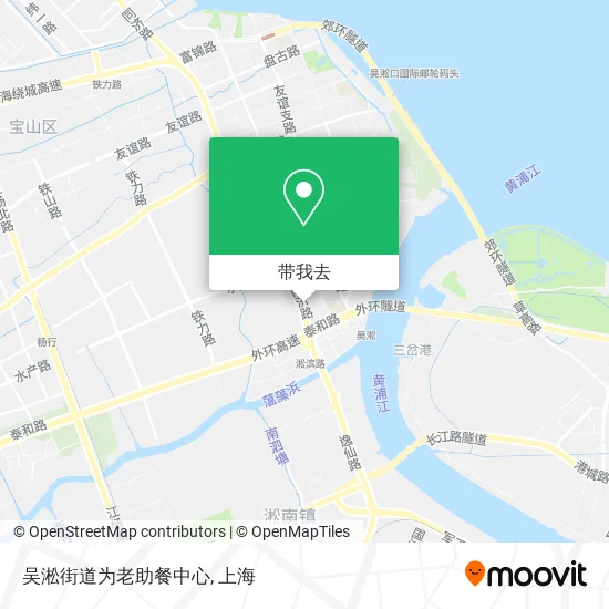 吴淞街道为老助餐中心地图