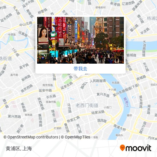 黄浦区地图