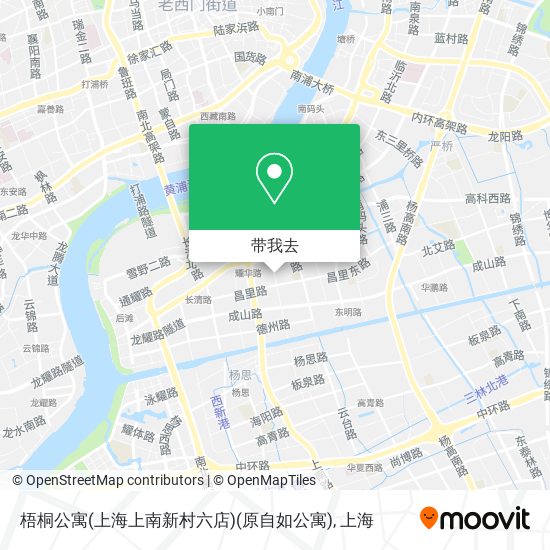 梧桐公寓(上海上南新村六店)(原自如公寓)地图