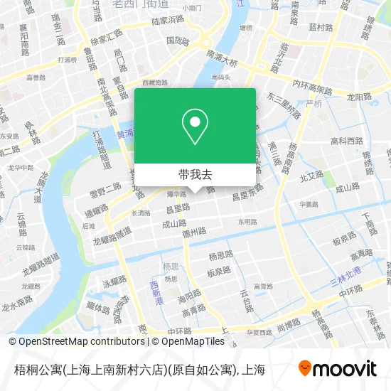梧桐公寓(上海上南新村六店)(原自如公寓)地图