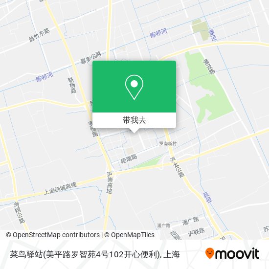 菜鸟驿站(美平路罗智苑4号102开心便利)地图
