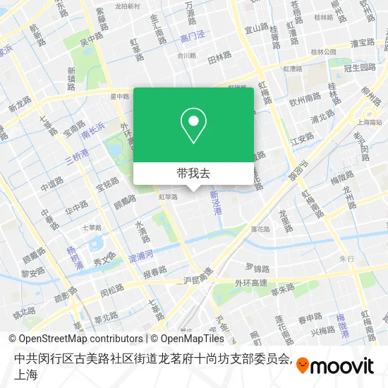 中共闵行区古美路社区街道龙茗府十尚坊支部委员会地图