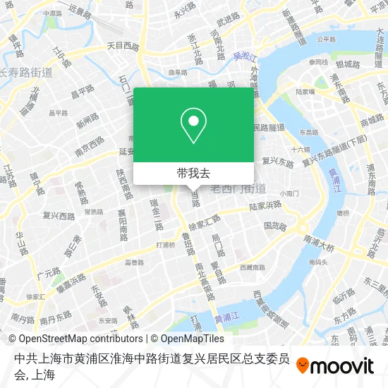 中共上海市黄浦区淮海中路街道复兴居民区总支委员会地图