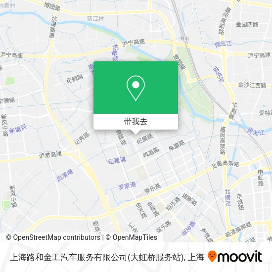 上海路和金工汽车服务有限公司(大虹桥服务站)地图