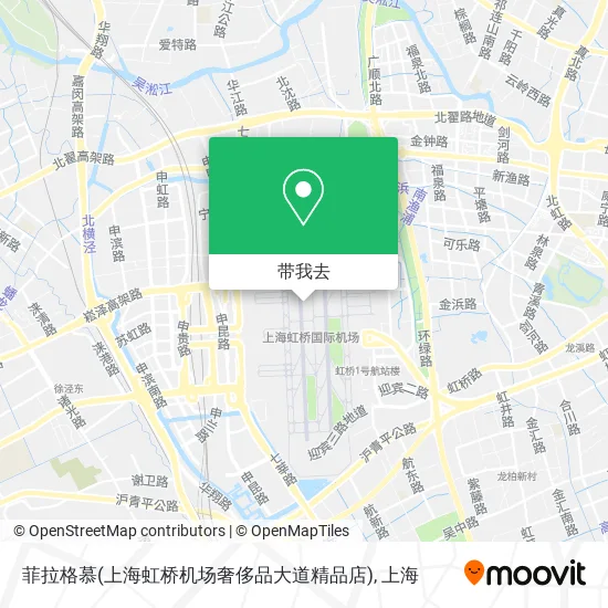 菲拉格慕(上海虹桥机场奢侈品大道精品店)地图