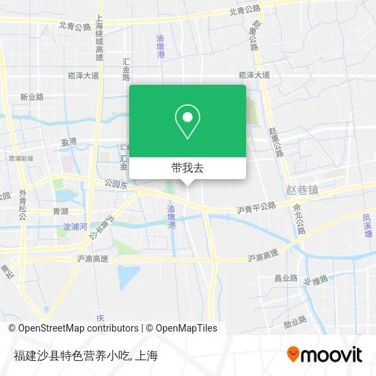福建沙县特色营养小吃地图