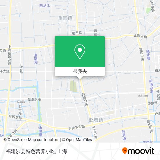 福建沙县特色营养小吃地图