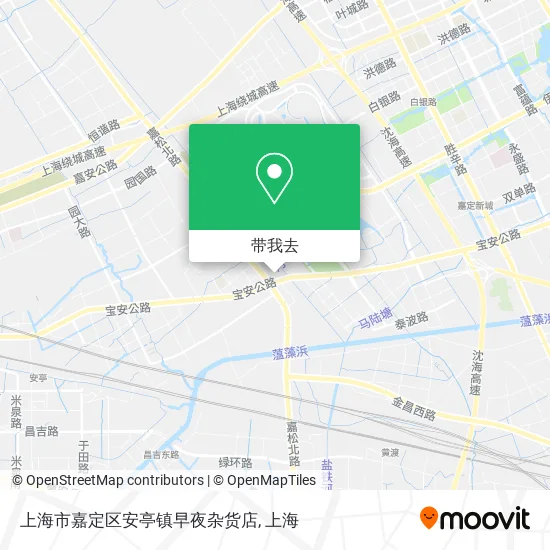 上海市嘉定区安亭镇早夜杂货店地图