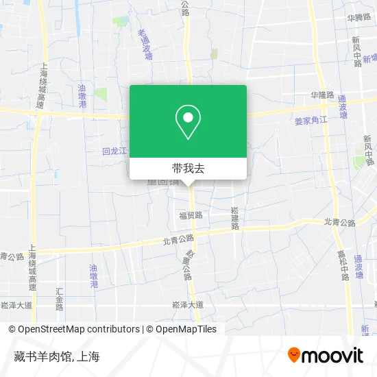 藏书羊肉馆地图