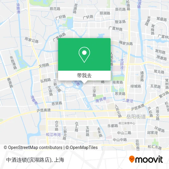 中酒连锁(滨湖路店)地图