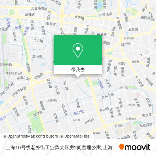 上海10号线老外街工业风大床房2间普通公寓地图