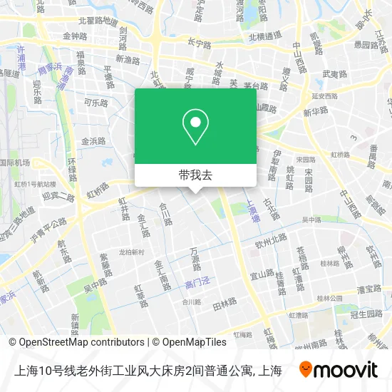 上海10号线老外街工业风大床房2间普通公寓地图