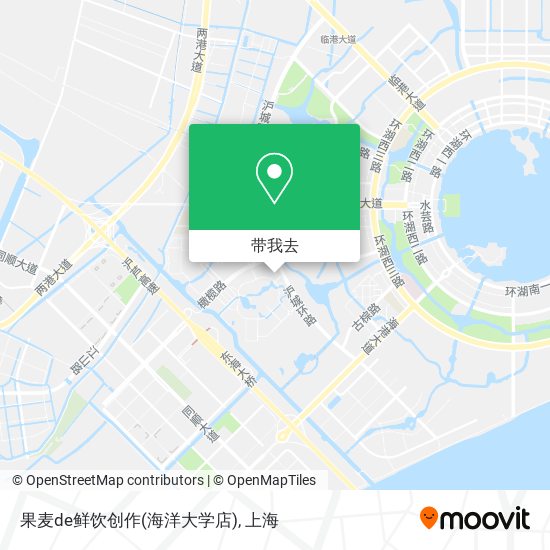 果麦de鲜饮创作(海洋大学店)地图