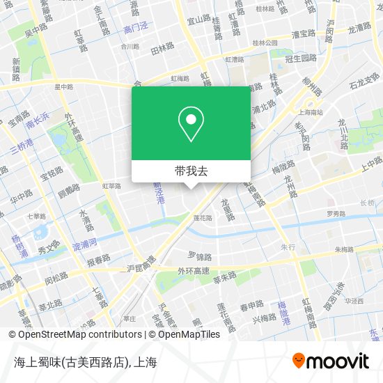 海上蜀味(古美西路店)地图