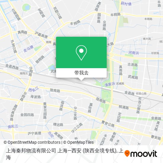 上海秦邦物流有限公司 上海—西安 (陕西全境专线)地图