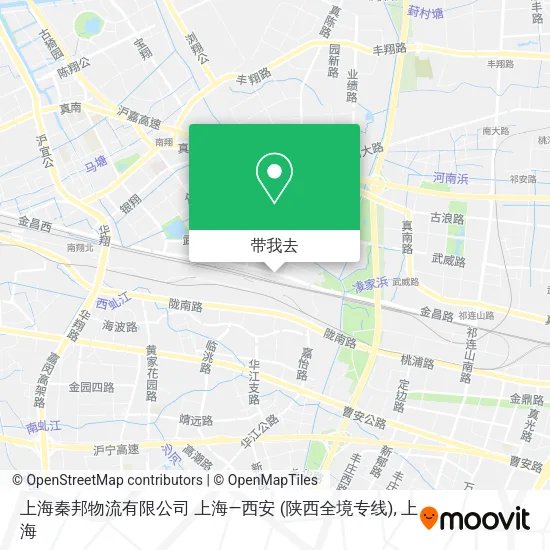 上海秦邦物流有限公司 上海—西安 (陕西全境专线)地图
