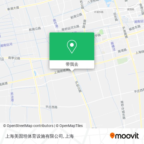 上海美固坦体育设施有限公司地图