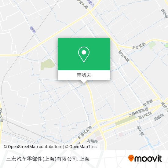 三宏汽车零部件(上海)有限公司地图