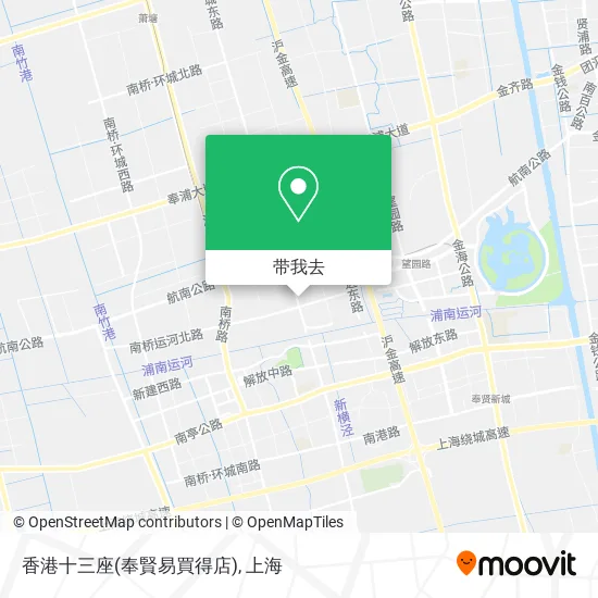 香港十三座(奉賢易買得店)地图