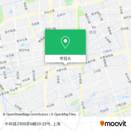 中科路2500弄6幢20-23号地图