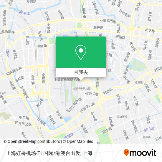 上海虹桥机场-T1国际/港澳台出发地图