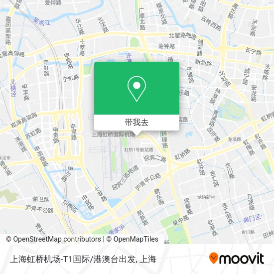 上海虹桥机场-T1国际/港澳台出发地图