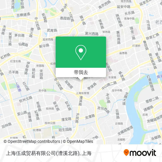 上海伍成贸易有限公司(漕溪北路)地图
