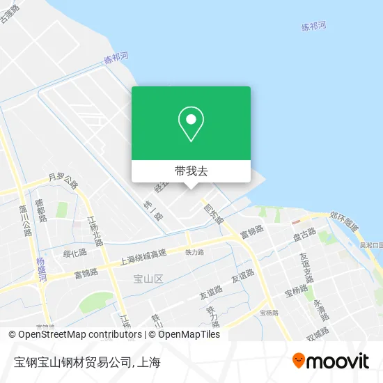 宝钢宝山钢材贸易公司地图