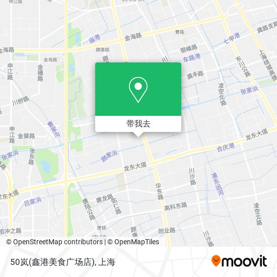 50岚(鑫港美食广场店)地图