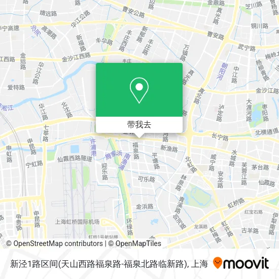 新泾1路区间(天山西路福泉路-福泉北路临新路)地图