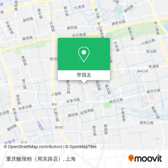 重庆酸辣粉（周东路店）地图