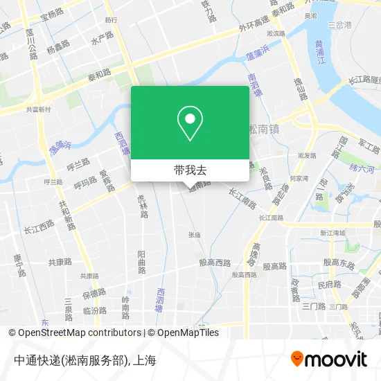 中通快递(淞南服务部)地图